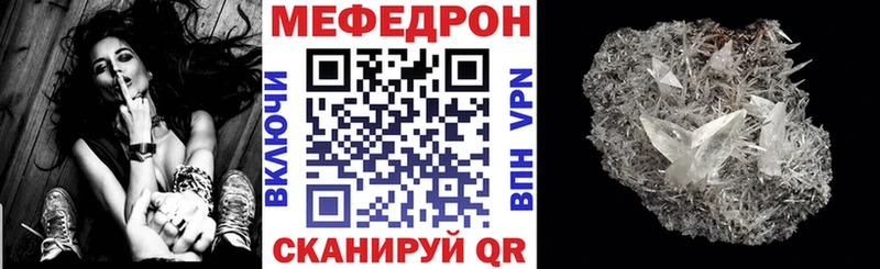 Меф VHQ  darknet Telegram  Тайшет 