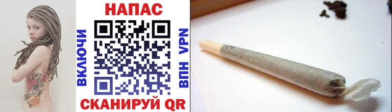 Каннабис Ganja  Тайшет 